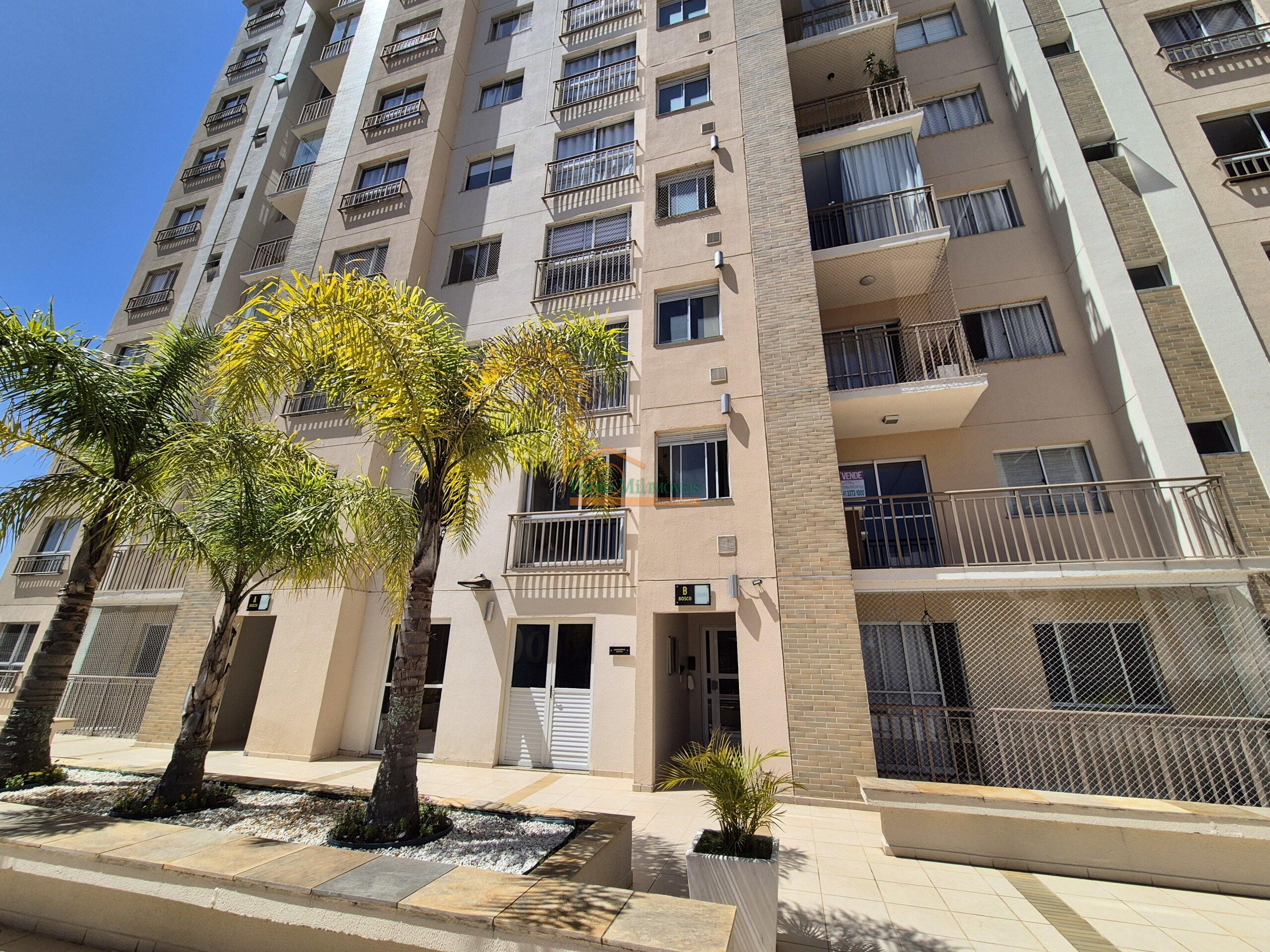 Comercial à venda em Campo Comprido, Curitiba — Portal Chave Fácil