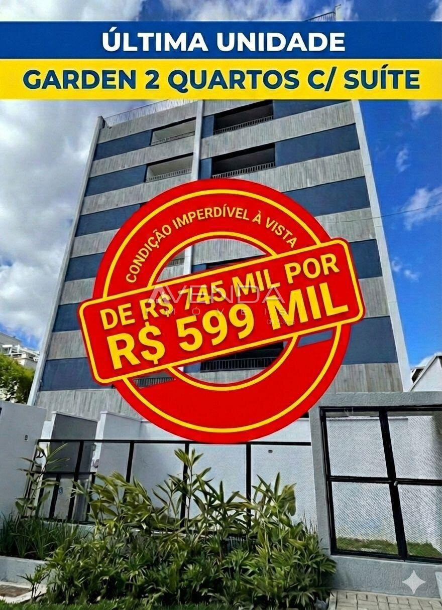 Apartamento, 2 quartos, 58 m² - Foto 1